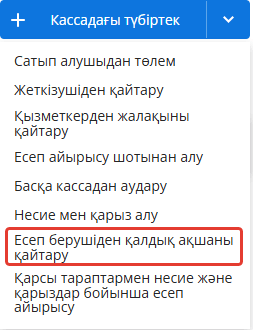 2026-03-13_14-03-23.png