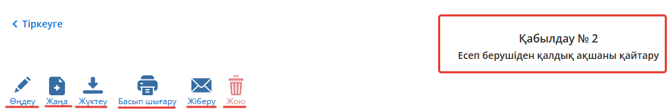 2026-03-13_14-07-07.png