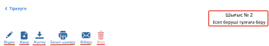 2026-03-13_14-31-34.png