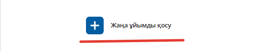 2026-03-13_14-41-56.png