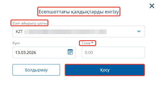 2026-03-13_15-40-21.png