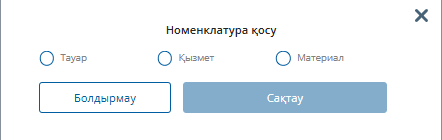 2026-03-13_15-53-09.png