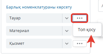 2026-03-13_16-11-18.png