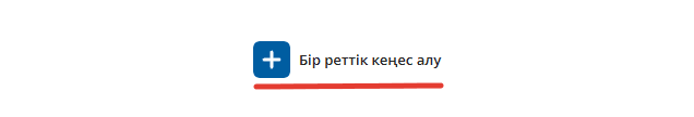 2026-03-13_16-56-00.png