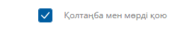 2026-03-16_09-23-04.png