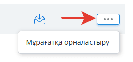 2026-03-16_11-47-58.png