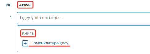 2026-03-16_12-11-33.png