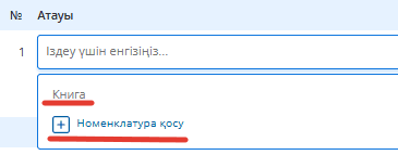 2026-03-16_13-51-30.png