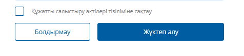 2026-03-16_16-33-09.png