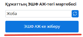 2026-03-17_09-45-15.png