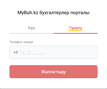 2026-04-06_09-43-01.png