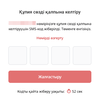2026-04-06_09-50-05.png