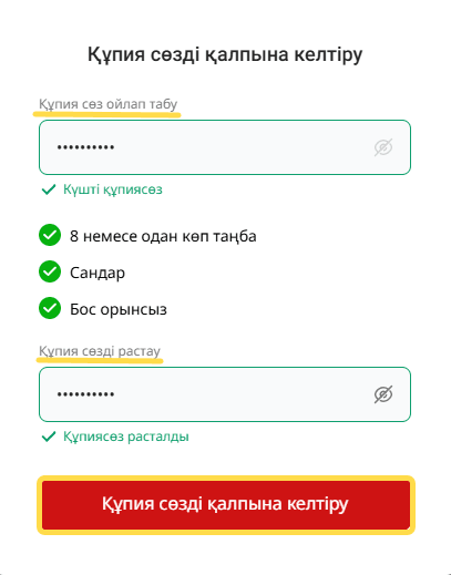 2026-04-06_09-51-50.png