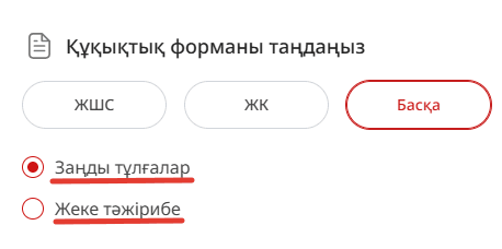 2026-04-06_11-54-39.png