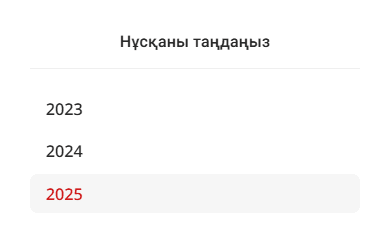 2026-04-06_13-54-14.png