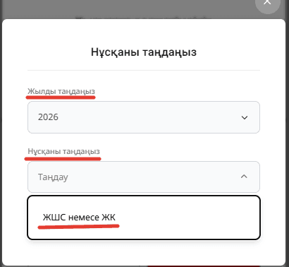2026-04-06_15-17-16.png