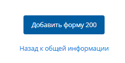 2026-05-14_13-54-41.png