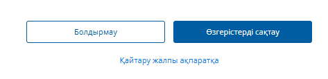 2026-05-14_14-48-25.png