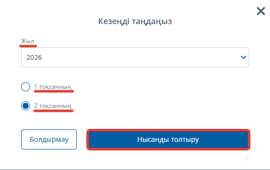 2026-05-14_15-01-40.png
