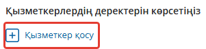 2026-05-14_15-44-04.png