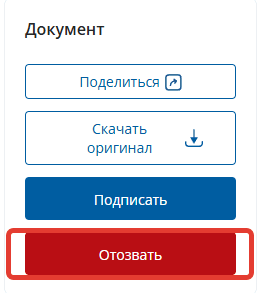 image-2026-3-6_11-46-35.png