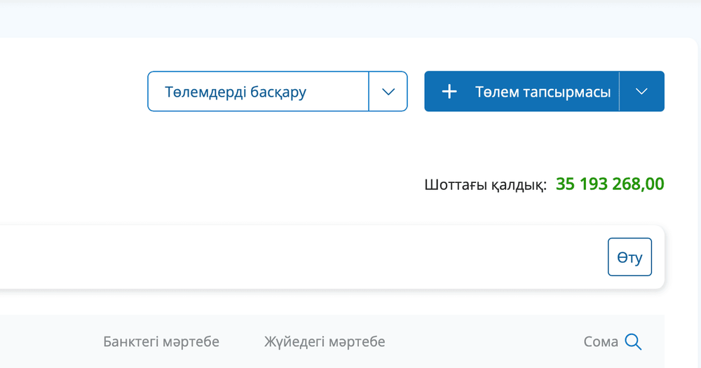 1 kz.png