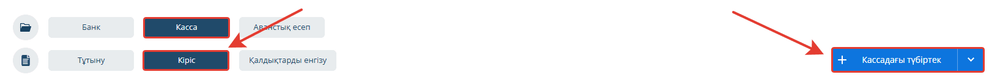 2026-03-13_13-59-52.png