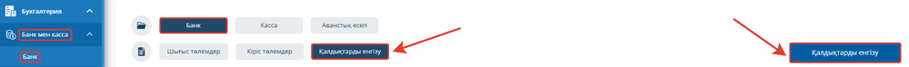 2026-03-13_15-37-54.png