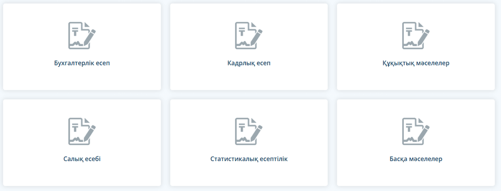 2026-03-13_16-58-49.png