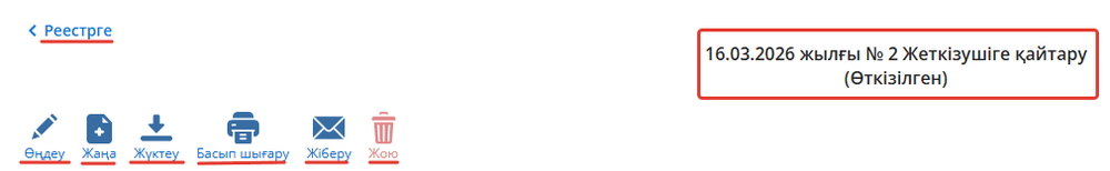 2026-03-16_09-57-11.png