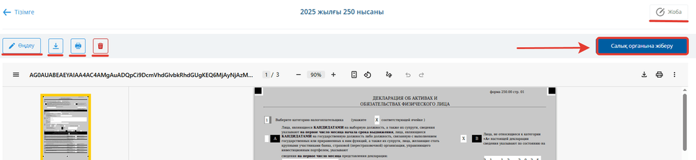 2026-03-16_10-47-46.png