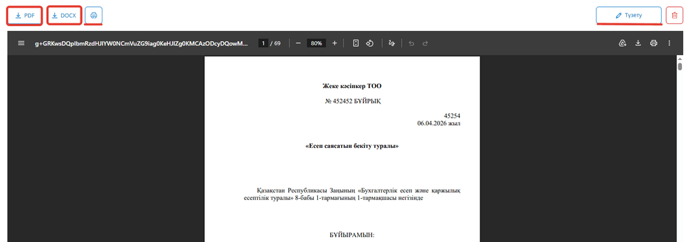2026-04-06_15-30-33.png