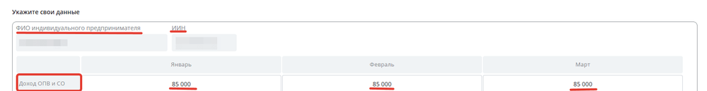 2026-05-14_16-33-04.png