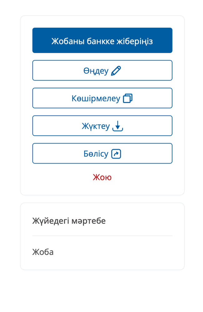 5 kz.png