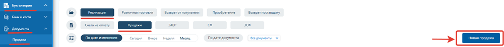 image-2026-3-10_13-58-42.png