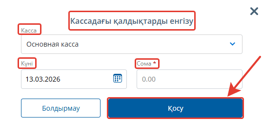 2026-03-13_12-07-39.png