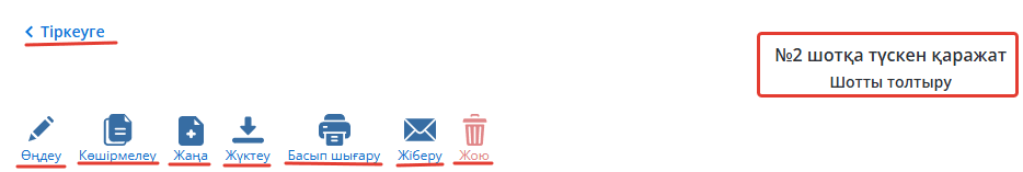 2026-03-13_15-04-47.png