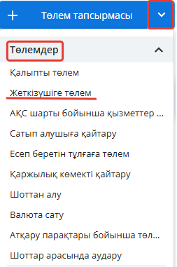 2026-03-13_15-11-50.png