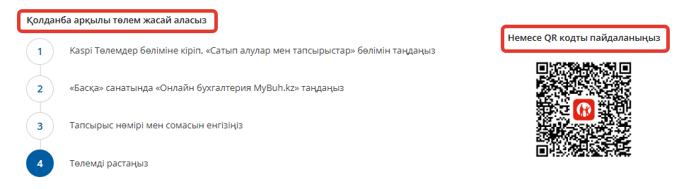 2026-03-13_15-14-20.png