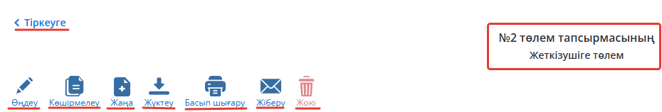 2026-03-13_15-33-36.png