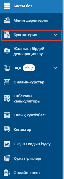 2026-03-13_15-51-29.png