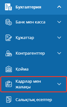 2026-03-13_15-53-25.png