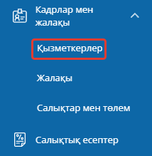 2026-03-13_15-54-34.png