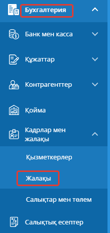2026-03-13_16-11-27.png
