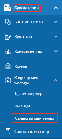2026-03-13_16-48-28.png
