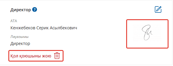 2026-03-13_17-59-06.png