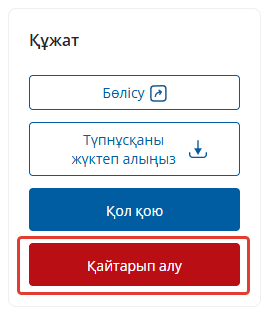 2026-03-16_10-09-16.png