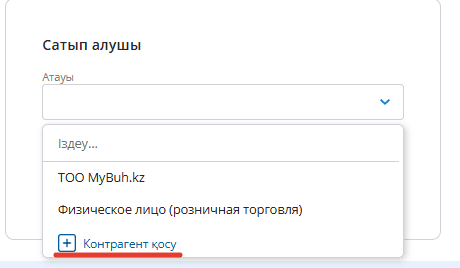 2026-03-16_14-21-37.png