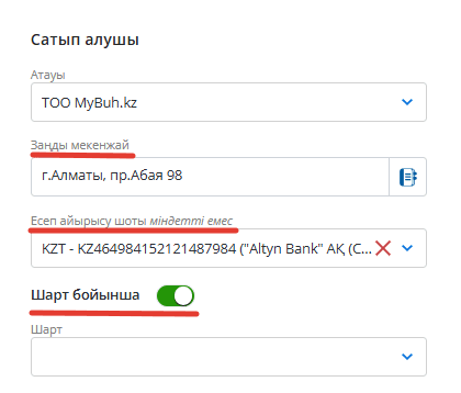 2026-03-16_14-22-42.png