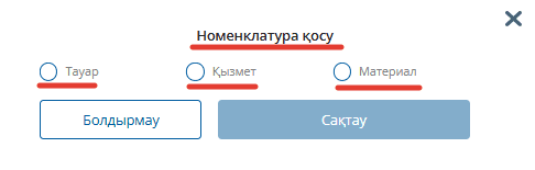 2026-03-16_14-26-15.png
